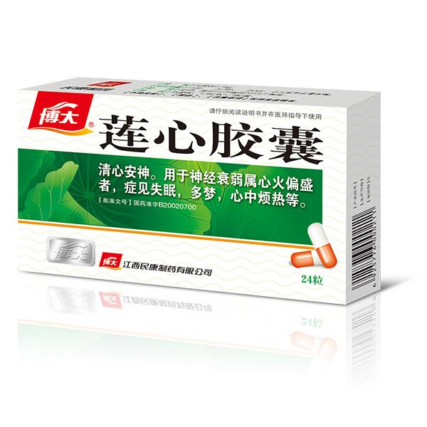 ���Ľ���