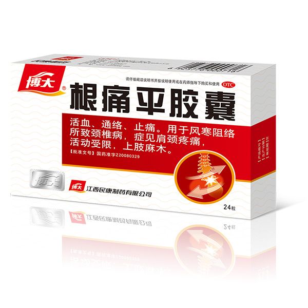 ��ʹƽ����