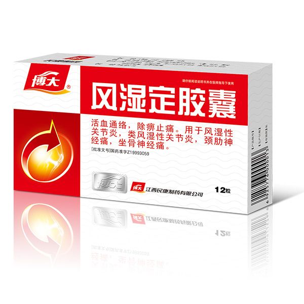 ��ʪ������