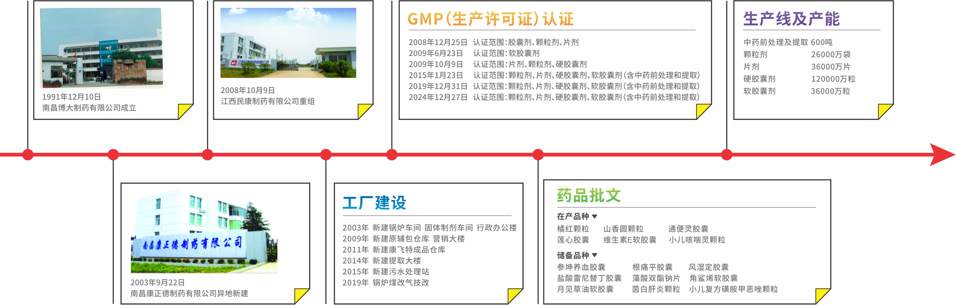 72345624352345.jpg 72345624352345.jpg